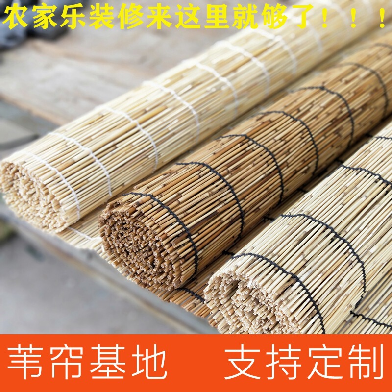Reed Curtains, White Thread Roller Blinds, Grass Curtains for Decoration, Sunshade Partitions, Outdoor Balcony Floor-To-Ceiling Door Curtains, Straw Woven Reed Curtains
