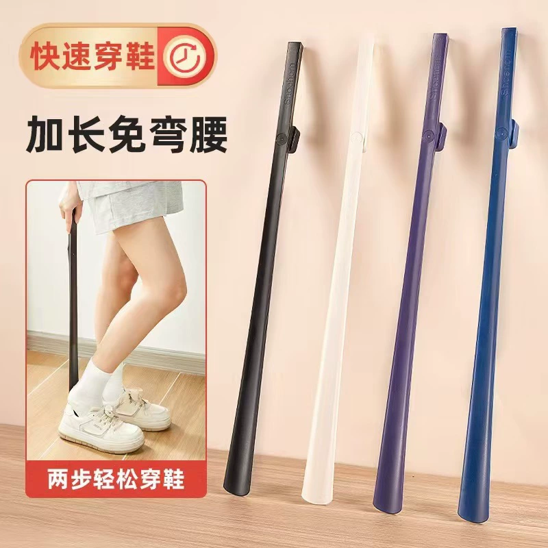 Обувь с длинной ручкой Обувь стейк для домашнего обихода