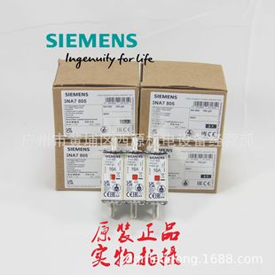 3NA7803-6 ���T��LV HRC�۔��� NH000 10A