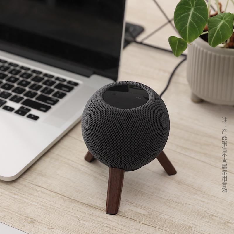 Otesheng Homepod mini stand apple audio stand apple speaker wooden base desktop non-slip stand