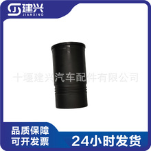 ɽ��SD32 ����˹NT855�l�әC 3055099 2885806 3801826 �����