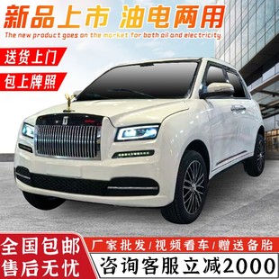 ��݆늄�܇���ô���܇����Դ����ȫ���]��܇�I܇�ƿ܇늄���݆܇