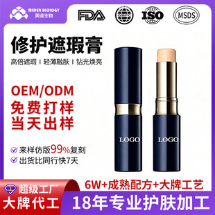 ƽ��耰�荹����o��覸� �N�϶�ӡ���c����Ȧ�����y�����OEM����