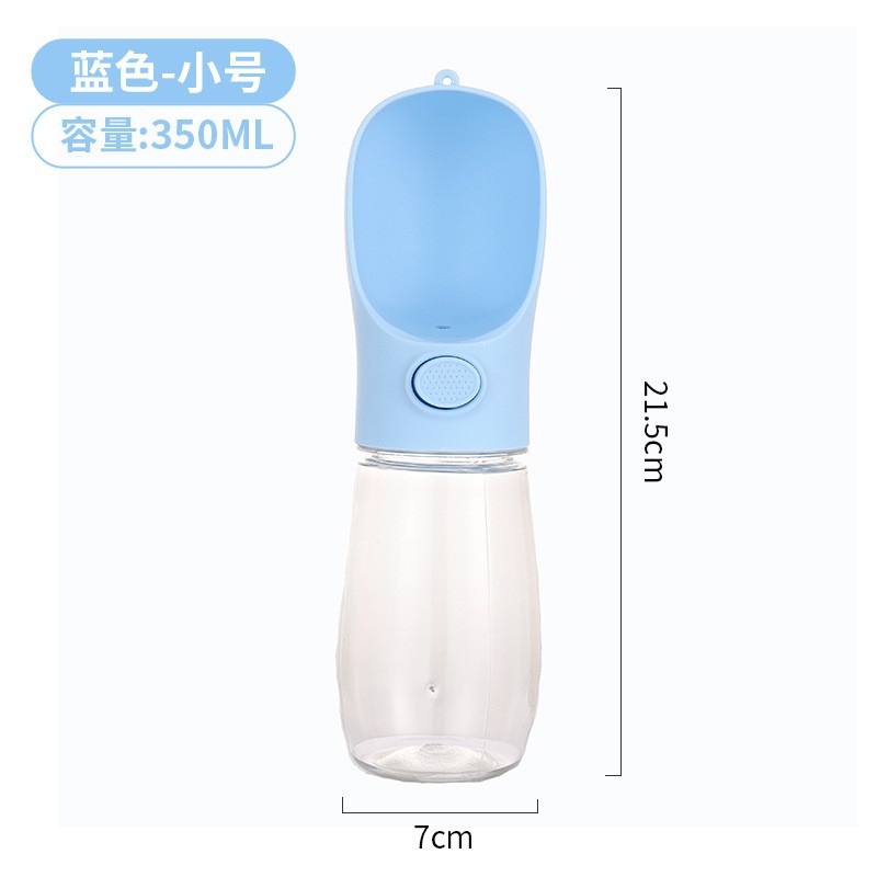 Синий, 350 мл