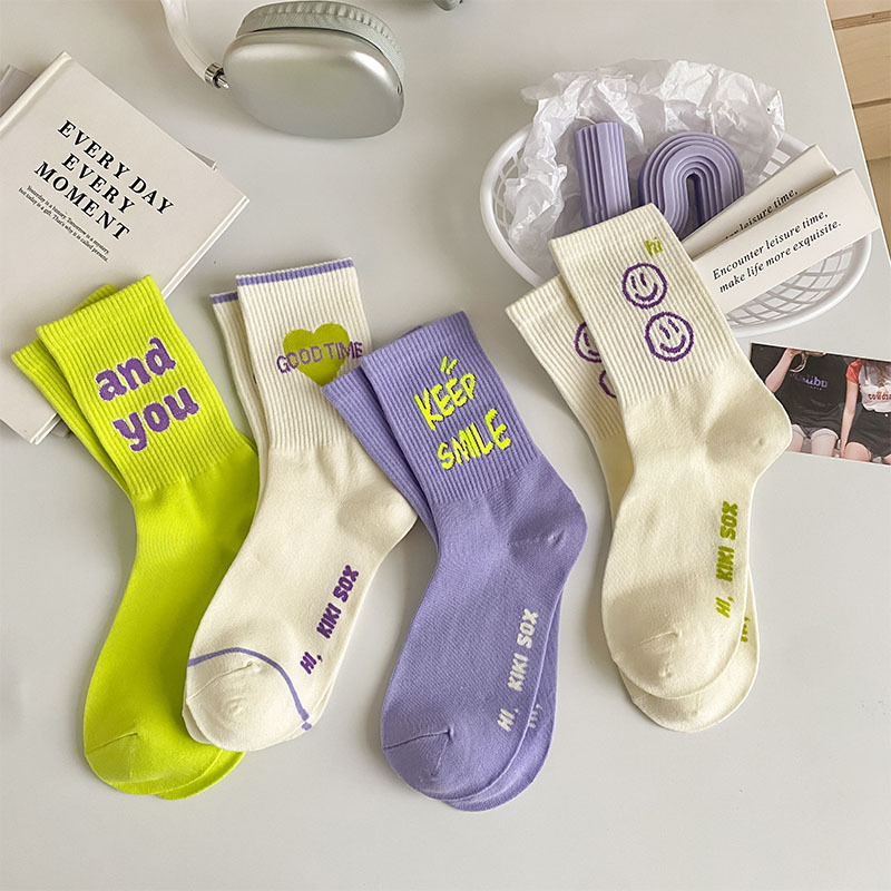 Smiley Face Letter Socks Women's Spring and Autumn Korean Style Street Style Skate Socks ins Internet Celebrity Distinctive Outfit All-Match Sports Socks Smiley Face Letter Socks Women's Spring and Autumn Korean Style Street Style Skate Socks ins Internet Celebrity Distinctive Outfit All-Match Sports Socks