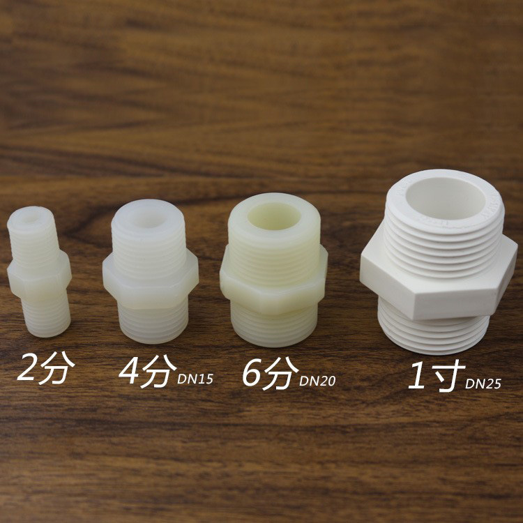 Compra al por mayor 2 puntos dientes exteriores alta dureza nylon trenzado alambre purificador de agua directa conector M22 recta