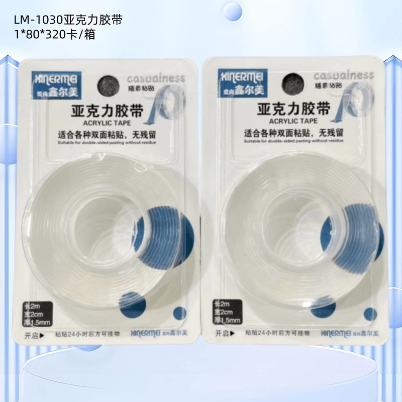 Nano Traceless Adhesive Hooks Linyi Department Store Adhesive Hooks Steel Hooks Department Store Stall Hooks Traceless Adhesive Hooks Wholesale