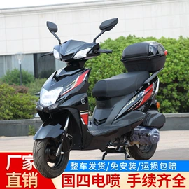 其他电动车;两轮摩托车;电动摩托车