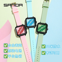 ���_�W���ֱ���ԇ�������·��ζ��ײɫʯӢ����Ů�����з�ˮ�ֱ�