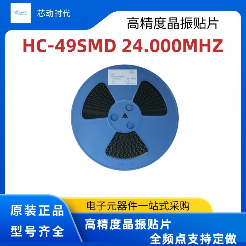 KE 贴片拨码开关间距 1.27mm 1/2/3/4/5/6/8/10位/P DSHP02TSGER|undefined
