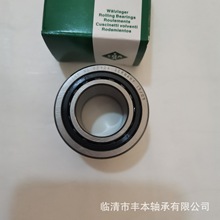 厂家销售组合滚针轴承 NKX25Z 尺寸25X37X42X30