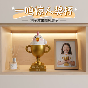 ���OӋ��Ц������ͨţ�������̄նYƷ�WУ��һ��ͯ��С�[���Y���b