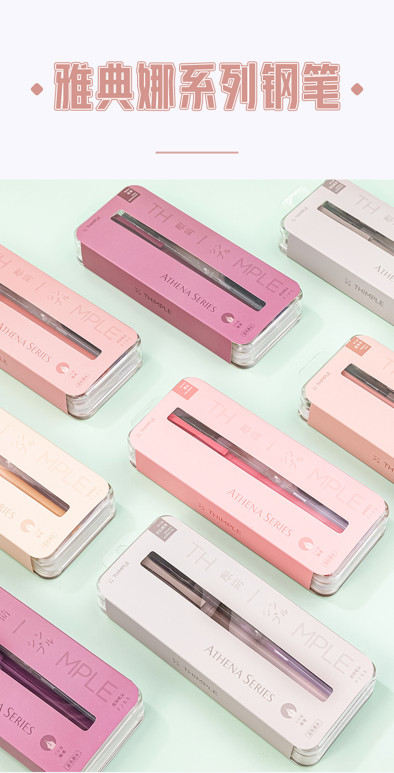 5677切图_01 (1).jpg