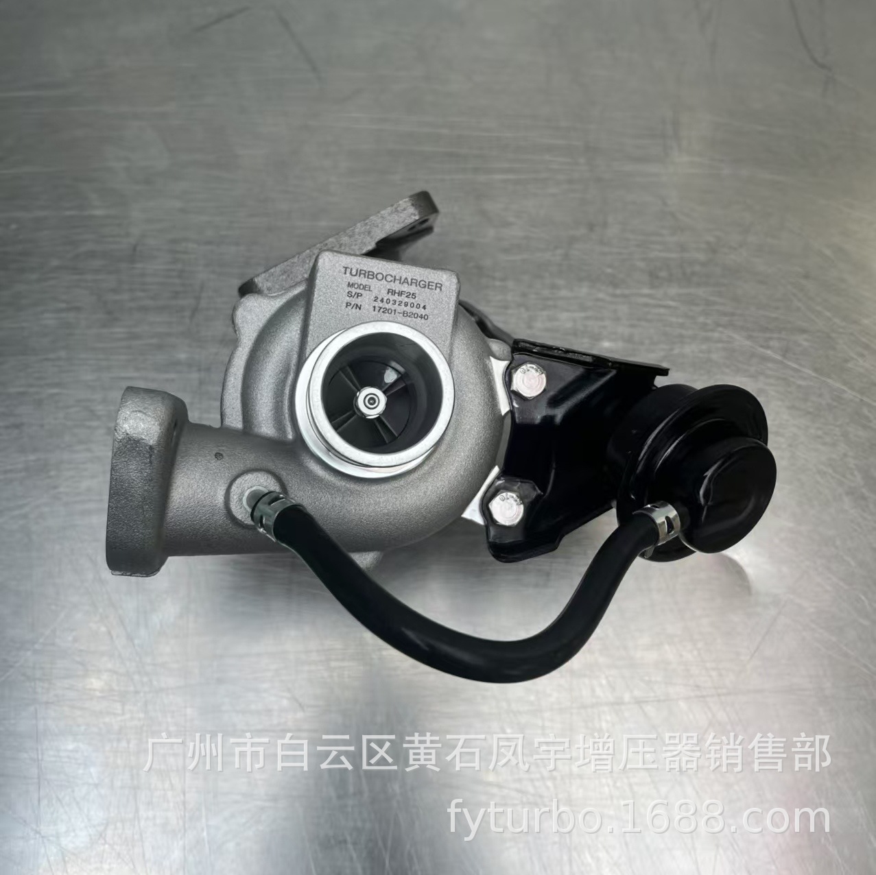 Kit de Turbocompresor para Automóvil RHF25 17201-B2040 para Toyota