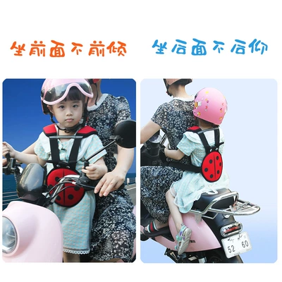 Other Automotive Safety Supplies baby safety harness children's anti-fall