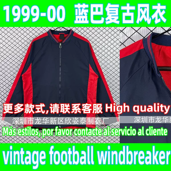 Vintage football windbreaker 1999-00 vintage color block soccer track jacket