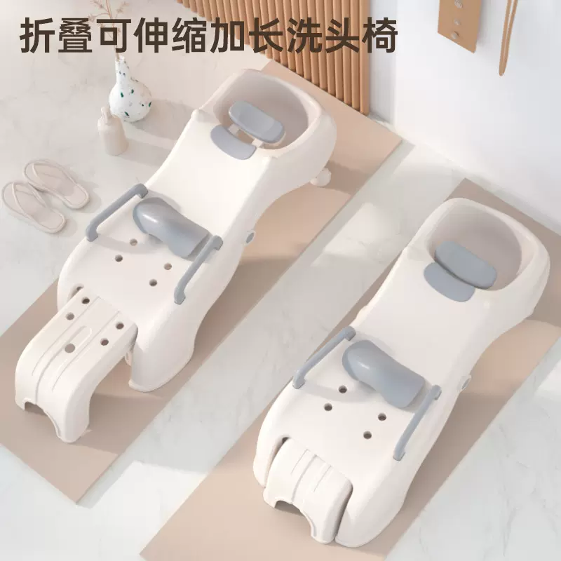 豪华款儿童洗头发躺椅宝宝洗头盆小孩家用平躺可折叠婴儿洗头神器