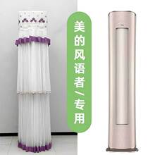 �����L�Z�߿��{���C�A���C���m��ͨ��KFR-72LW/BP3DN8Y-YB100(B1)