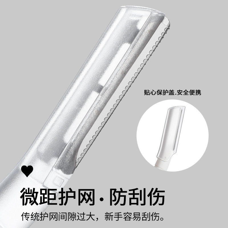 Nuevo conjunto de cejas para hombres y mujeres 2023 tipo raspador cejas tijeras al por mayor