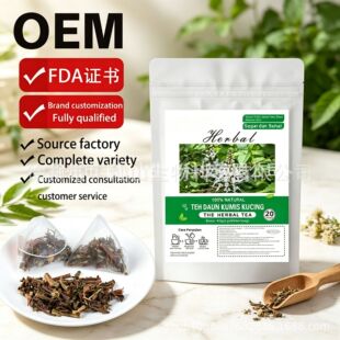 TEH DAUN KUMIS KUCING؈횲�2g*30�� TK�|�ρ����؈횲�60g