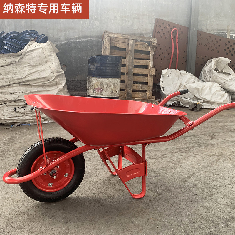 1abd9c1104b781b2a2c16cae50c774