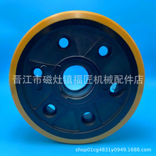柴油电动叉车维修配件小金刚配件聚氨酯PU轮海斯特285*100-68六孔