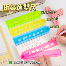���⿨ͨ�W���ۯB��30cm����ֱ�߲��˾��L���߃�ͯ�ľ�С�YƷ���l