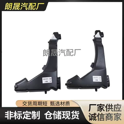 Suitable for Gle W167 Windshield Washer Fluid Reservoir A1678690000 A1678690100 (Soyutma sisteminin digər hissələri)