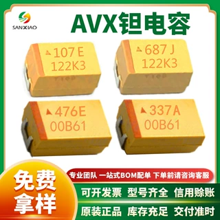现货AVX 钽电容C型 6032 336K(33uF) 16V ±10% TAJC336K016RNJ
