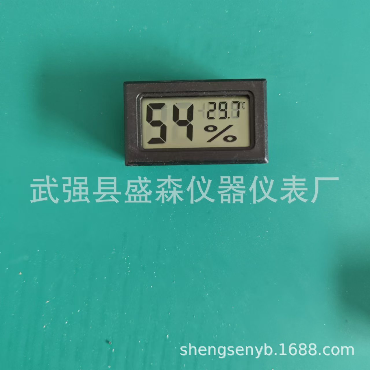 7b586c5fddee7a3fb43ef6b798cfa5