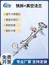 ��ʽ�t���_���mʯӢ�܄���ܸ�����������Ҳ��P䓿���ܷ�Ĳ�