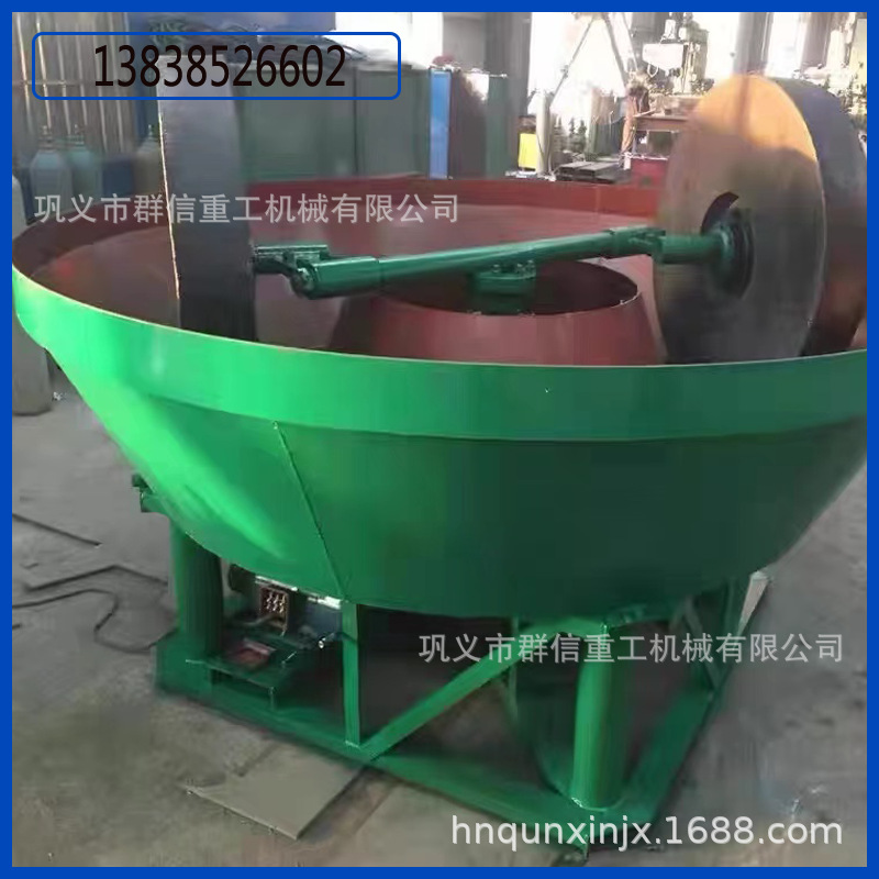 沙金矿碾金机            群信噪音小的碾金机