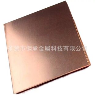 ���~�� ���~�� �t�~������Ҏ������ DIY�~Ƭ�����и�1.0 1.5 2.0