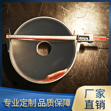 &phi;270�����淴���R �������h�R �w���������ۙ ���g��λ