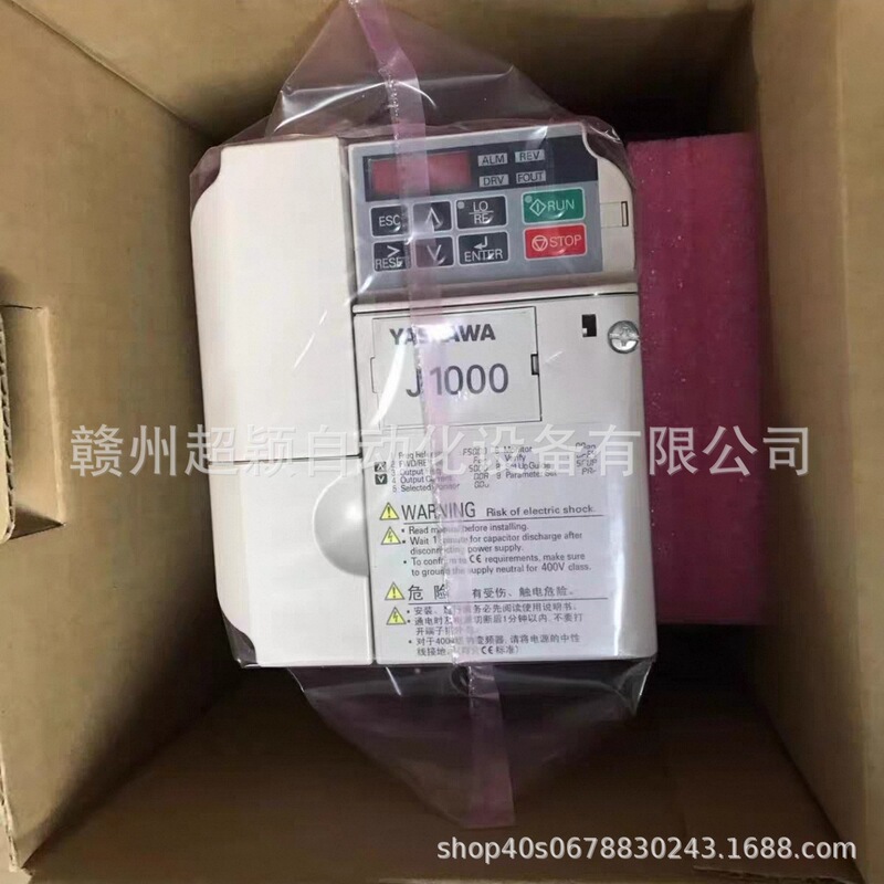 Negotiable Price for Yaskawa Cimr-Jb4A0004Bba/Cimr-Jb4A0005Bba Inverter, Brand New, Ready for Shipment