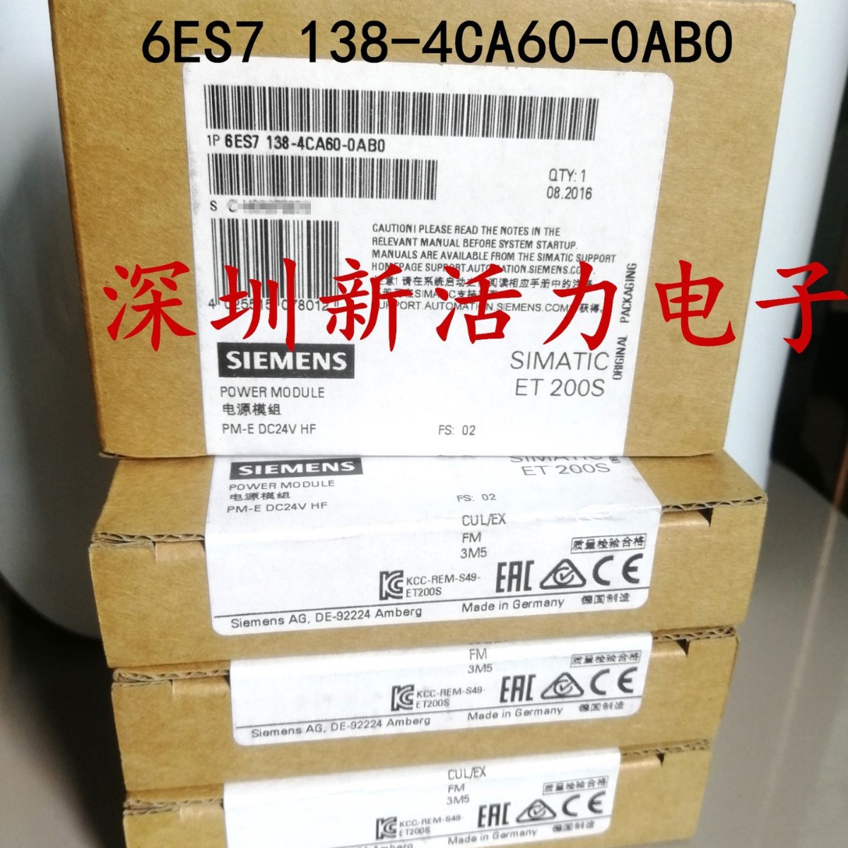 �¹�ԭװ������ PM-E ��Դģ�� ET200S 6ES7138-4CA60-0AB0 DV24V