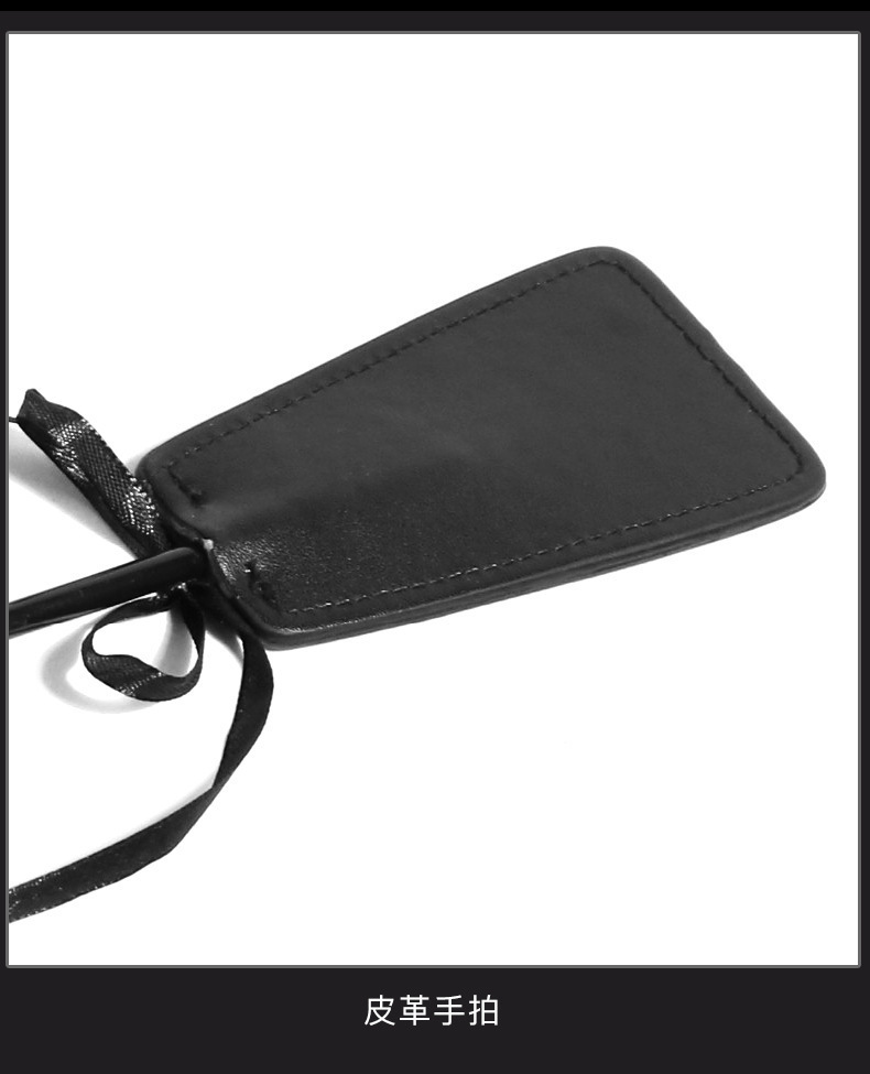 Feather & Leather Slap Paddle for Couples Foreplay, Black PVC Adult Sensory Toy — detail image 12