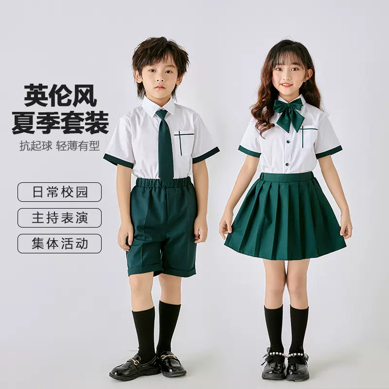 园服夏装小学生班服春秋英伦风六一合唱服校服套装校园风学院风
