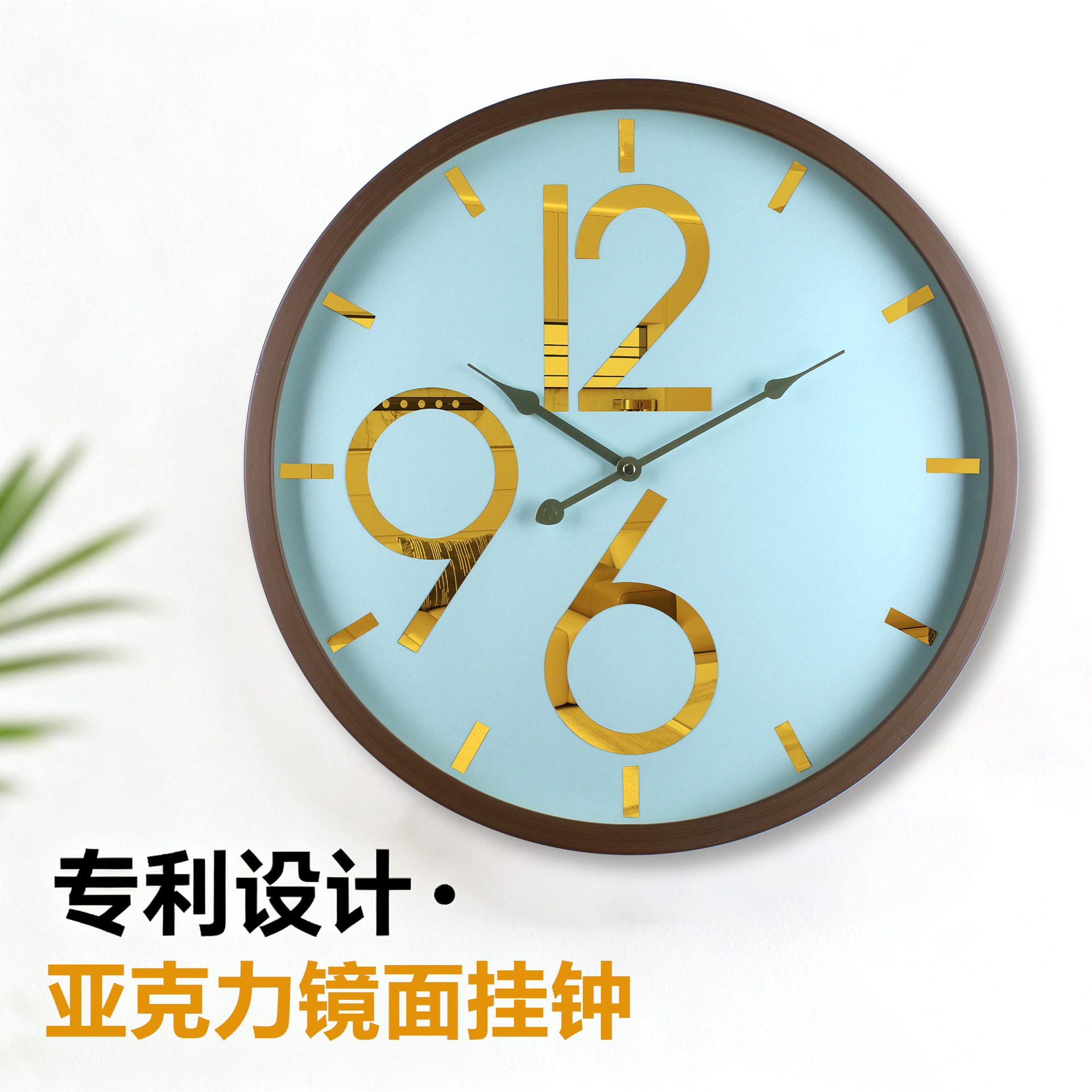 轻奢风亚克力镜面立体数字挂钟简约客厅静音装饰时钟创意家用钟表