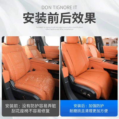 and All-Season Universal Seat Cover, Other Automotive Interior Supplies