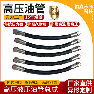 Һ���͹ܸ߉��z�ܸ߉�ˮ���L�����{�ܹ��̙Cеú�V��������