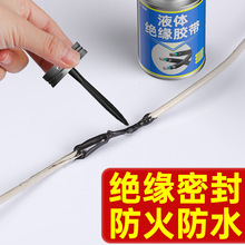 늹�Һ�w�^���z����|��ˮ�zˮ�͸ߜ���ȼ����늾�·��Ԫ���ܷ��z