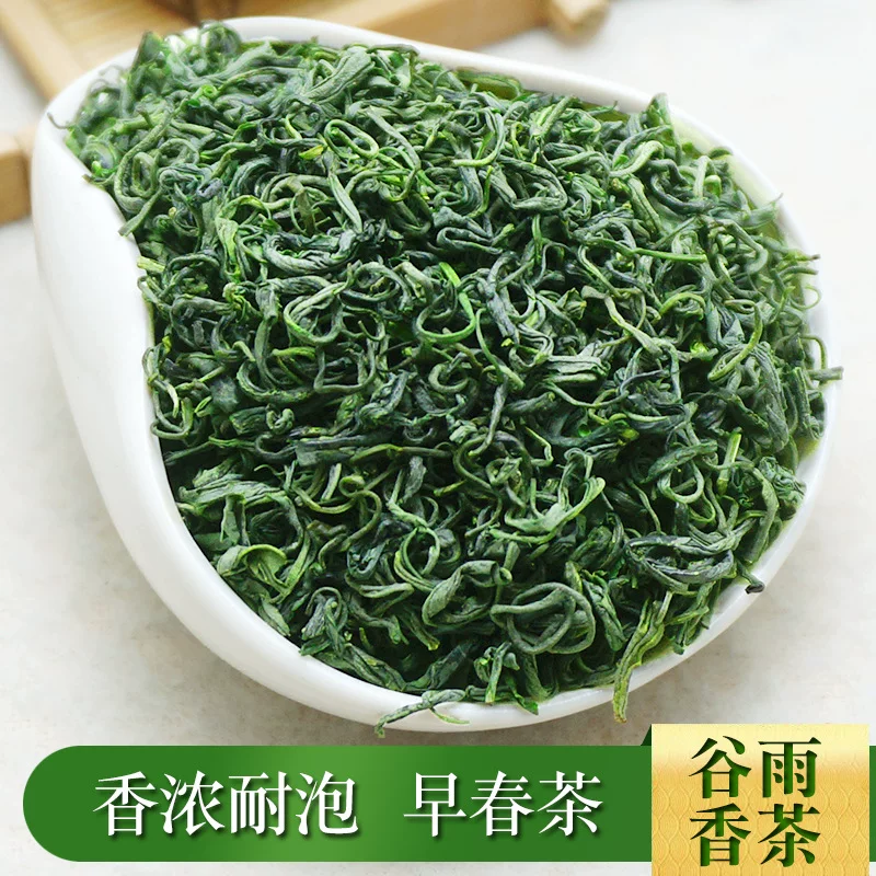 Spring tea, green tea, mountain tea, sunshine
