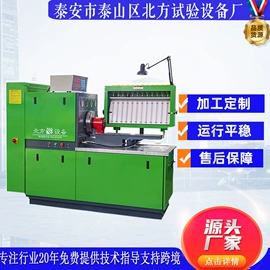 试验台;检测仪;其他检测设备