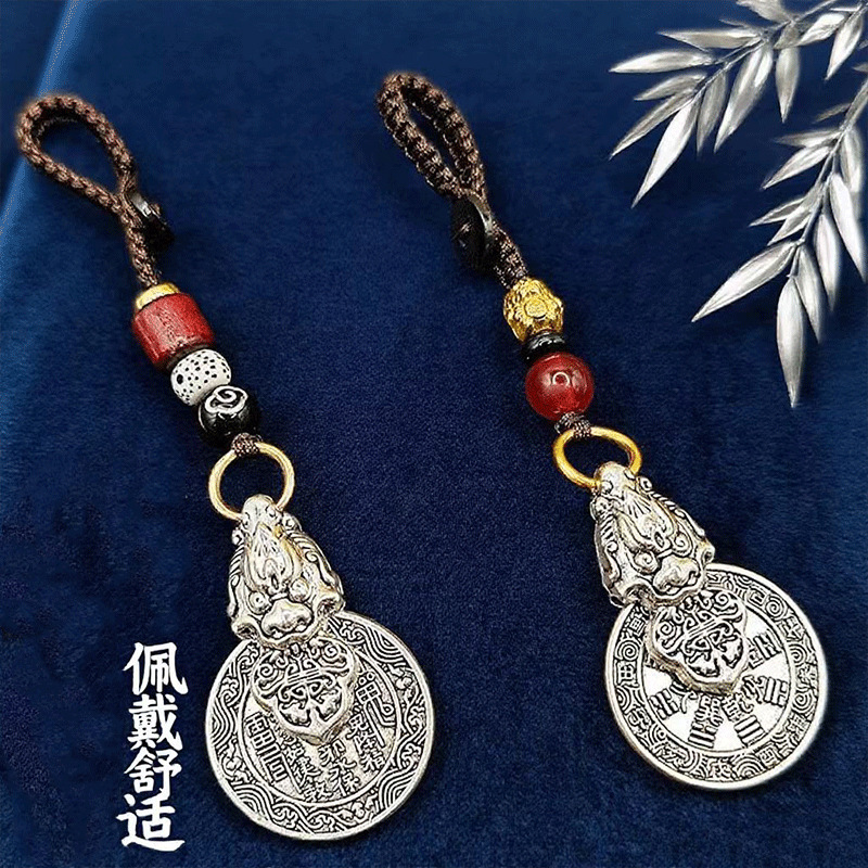 祥瑞寓意小挂件山鬼挂件复古山鬼花钱钥匙扣创意山鬼花钱貔貅招财|undefined