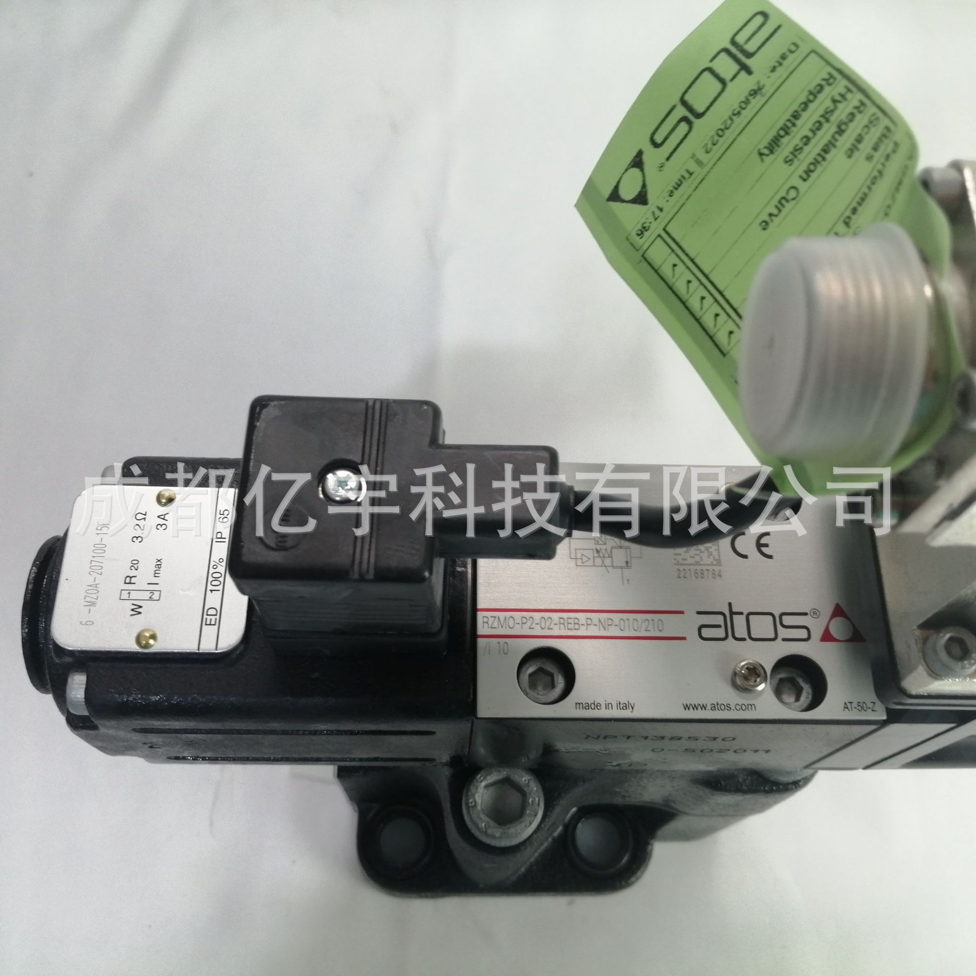 ATOS阿托斯 DDKZA-A-173-L5/PA-M/7 比例压力阀