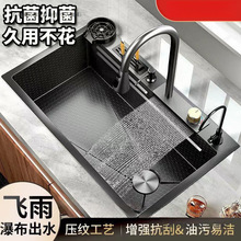 304���P䓏N��ˮ��ϴ����غ�5MM�N���w���ٲ����ܴ��ϴ����