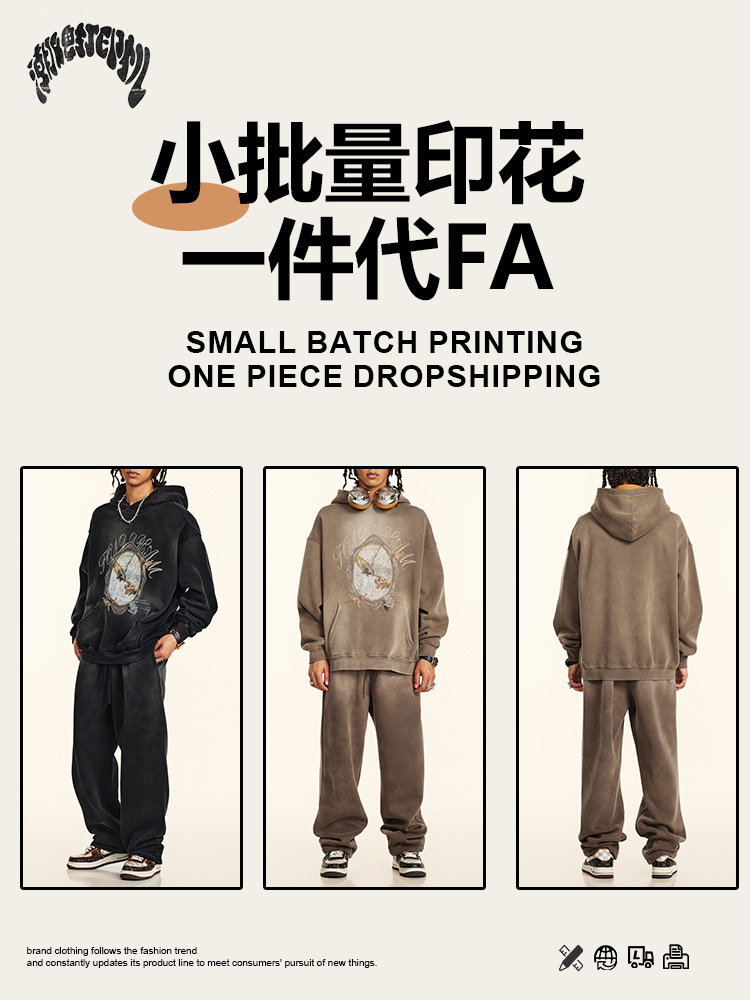 2025 otoño estilo de moda estadounidense impresión retro camiseta encapuchada chaqueta de hombre chaqueta de hombro suelta