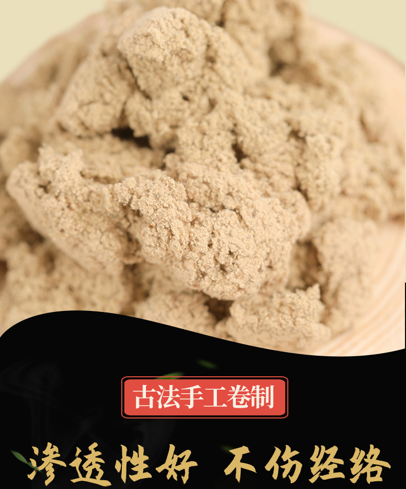 Xuantong Moxa Roll 5cm x 20cm 2 Pack Five Year Aged Mugwort Stick for Warming Moxibustion key features