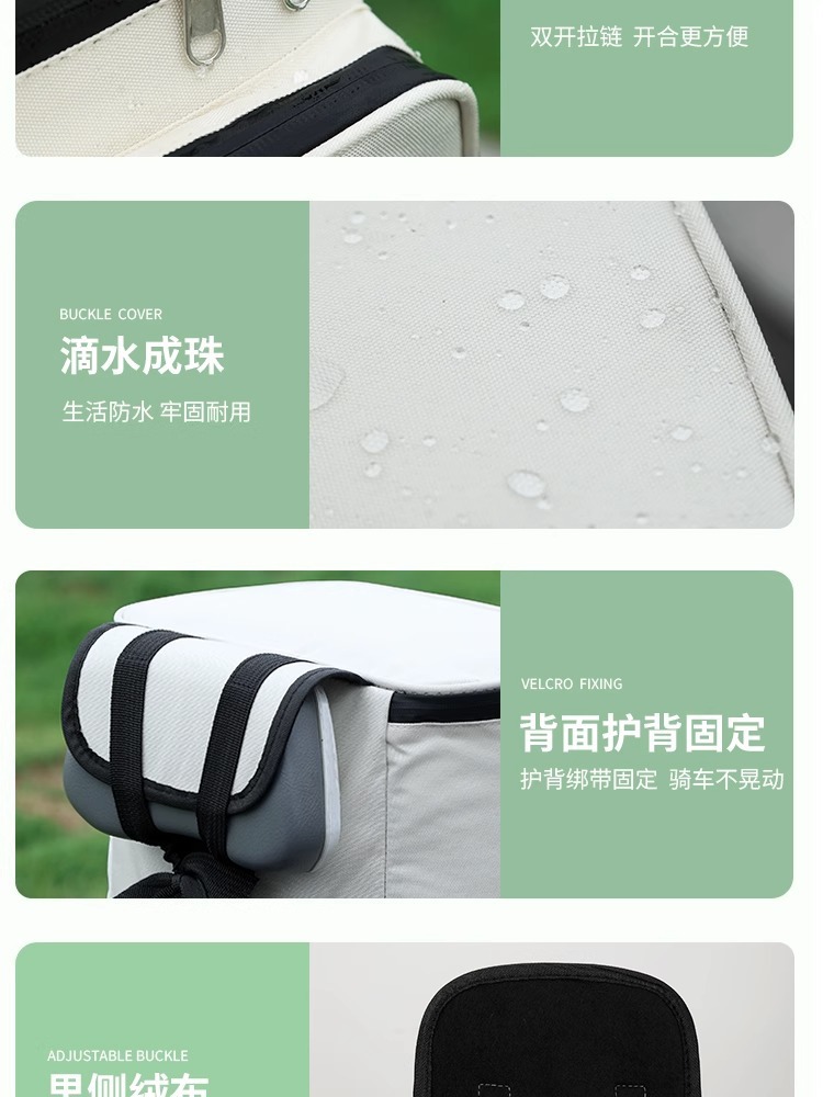 Waterproof Rear Backrest Hanging Bag for Electric Scooter, Aima Yadea Storage Pouch, Large Capacity Storage Bag